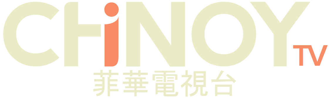 Chinoy TV - Filipino-Chinese Broadcast & Community Media Partner